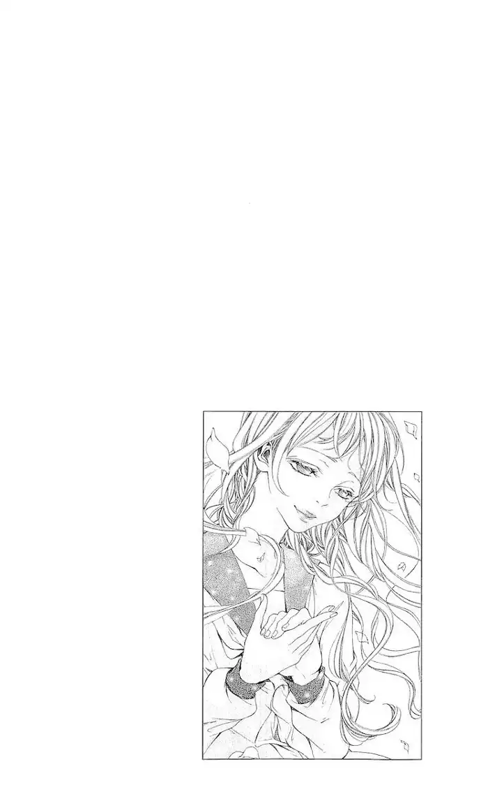 Korosareru nara, Isso Sakura no Ki no Shita de Chapter 3 50